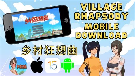 village rhapsody apk download|Village Rhapsody APK 1.9.11 Free Download Full Version For .